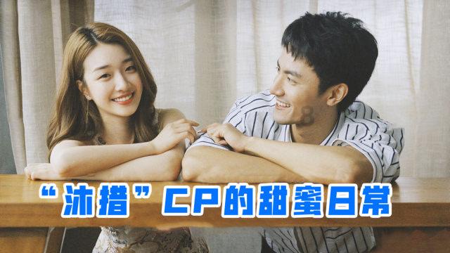 要久久爱蒋翼为什么回国，离开不联系黄瀛子后悔了吧