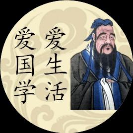 全战：不列颠王座