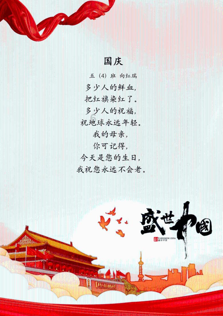 俄罗斯超模-娜斯提娅·库萨齐纳写真合集