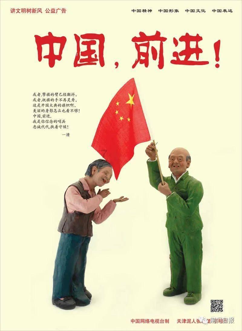 任上落马的厅官痛哭忏悔:父母每年都做青菜豆腐,提醒她做官要清白,“吃了但没走心”