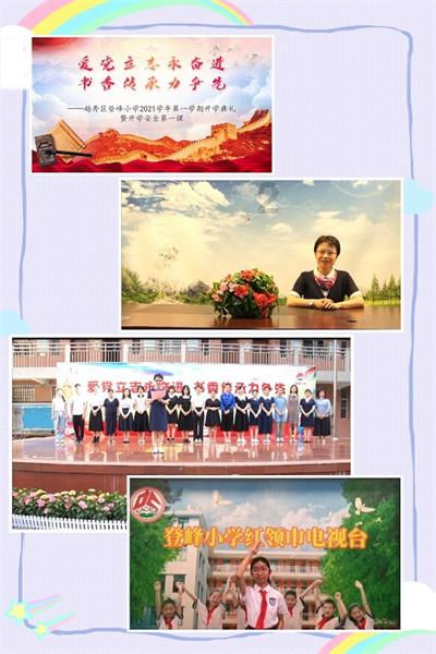 【代表委员风采录】吴国邦代表：“牛司令”牵起致富“牛鼻子”